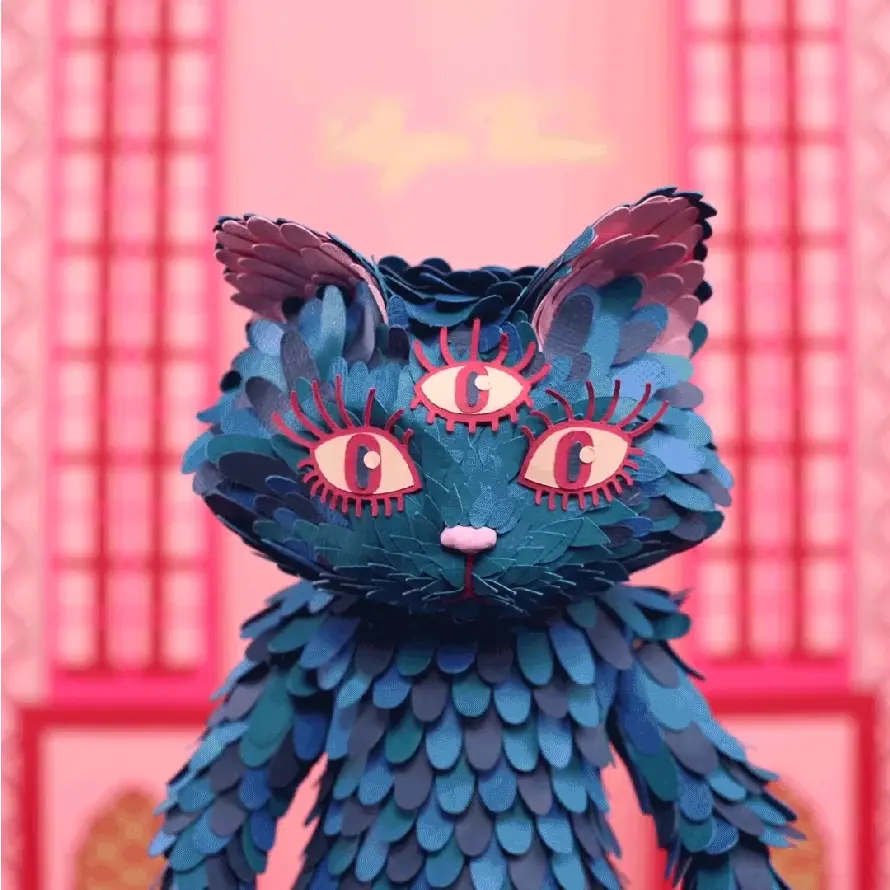 Roger Vivier — Animated loop