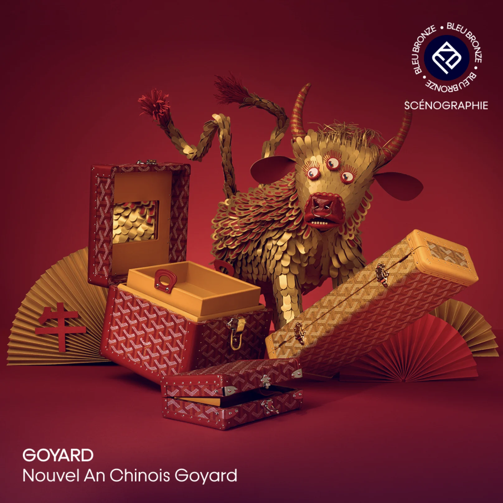 Goyard — View 6